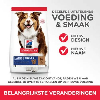 PROMO - HILL&#039;S SCIENCE PLAN Medium Mature Adult 7+ Hondenvoer met Lam &amp; Rijst 12kg 